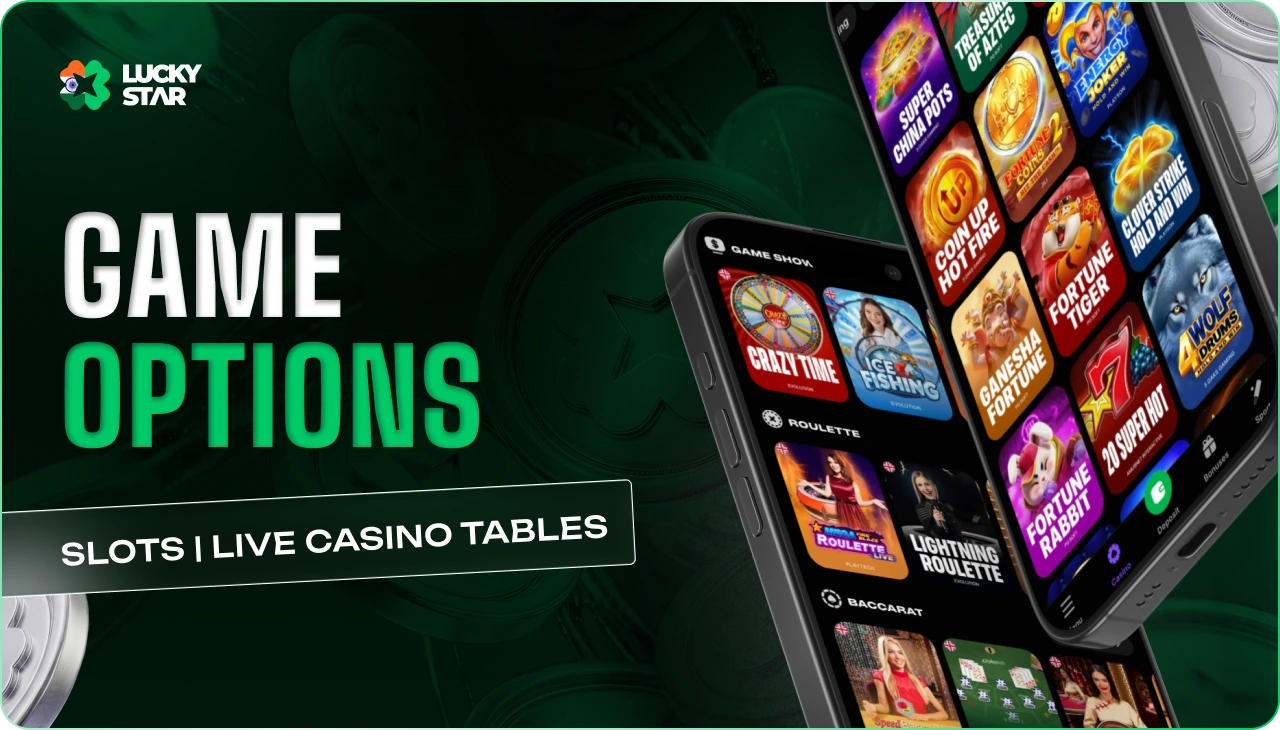 Collection of slots, crash games, live tables and other entertainment options